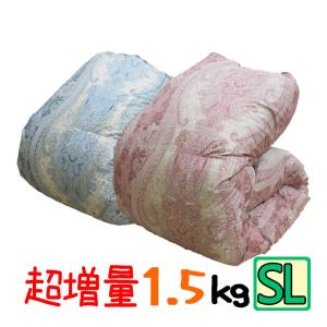 マザーグース93％ 超増量!! 1.5kg 羽毛布団 シングル ハンガリー産マザーグース93％/シングルロング/SL/400dp