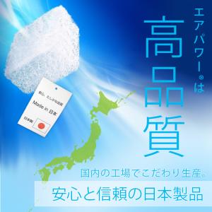 マットレス 日本製 洗える 高反発 シングル ...の詳細画像3