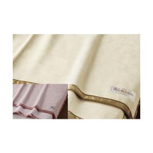 木箱入り はなしずか シルク混綿毛布2P(毛羽部分) 50％OFF KH20055