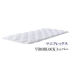 cellpur（セルプール） NEWハイブリッドマットレスEX シングル