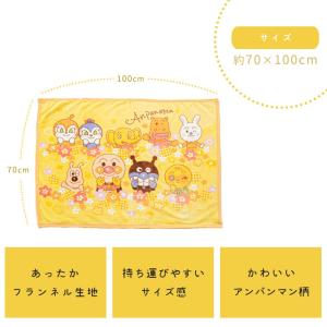 ひざ掛け 毛布 アンパンマン フランネル キッ...の詳細画像2