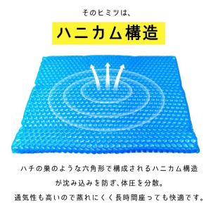 マットレストッパー シングル ゼログラビティ ...の詳細画像5