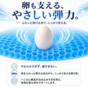 マットレストッパー シングル ゼログラビティ ...の詳細画像5