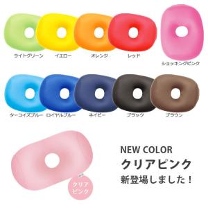 MOGU モグ ビーズクッション ホールピロー...の詳細画像1