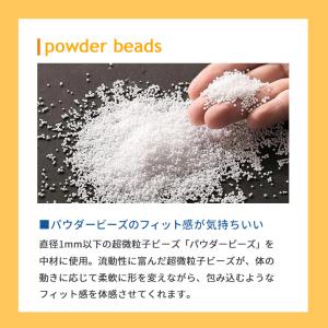 MOGU モグ ビーズクッション フィットチェ...の詳細画像2