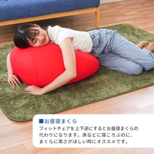 MOGU モグ ビーズクッション フィットチェ...の詳細画像3