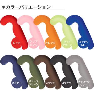 MOGU モグ 抱き枕 カバー 気持ちいい抱き...の詳細画像1