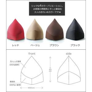 MOGU モグ クッションカバー マウンテント...の詳細画像1