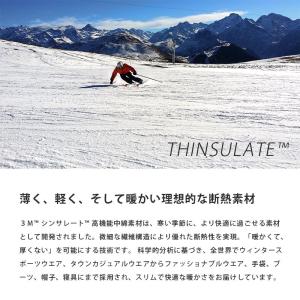 シンサレート掛け布団 シングル シンサレート ...の詳細画像2