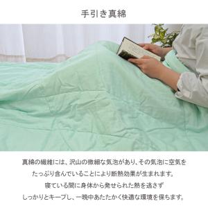 肌掛け布団 シングル シルク(絹)わた100%...の詳細画像4