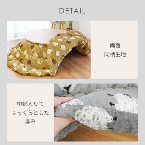 円形こたつ掛け布団 丸型 直径205cm 暖か...の詳細画像2