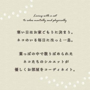 こたつ布団 正方形 省スペース ねこ柄 フラン...の詳細画像2