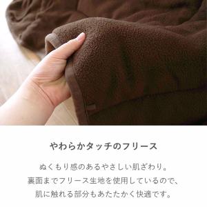 こたつ布団 正方形 省スペース 75×75cm...の詳細画像2