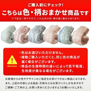 羽毛布団 シングル フランス産 ダックダウン8...の詳細画像1