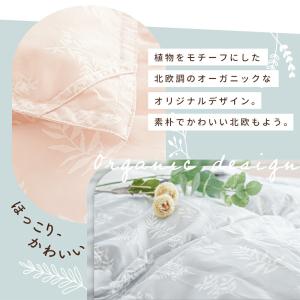 西川 羽毛肌掛け布団 シングル シングルロング...の詳細画像3