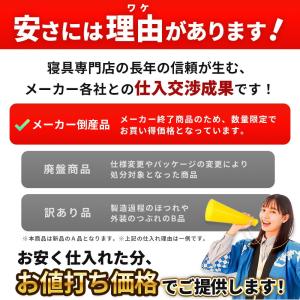 タオルケット ギフト 母の日 今治 シングル ...の詳細画像3