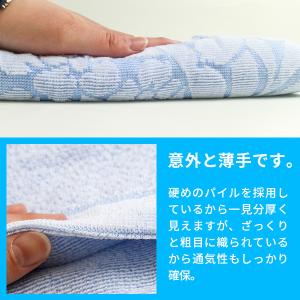 タオルケット シングル 2枚セット set お...の詳細画像4