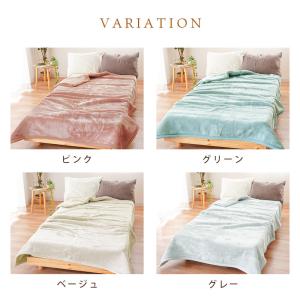 暖かい毛布 シングル 日本製 アクリル100%...の詳細画像1