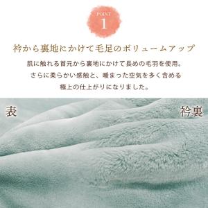 暖かい毛布 シングル 日本製 アクリル100%...の詳細画像4