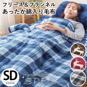 ブランケット 毛布 フランネル ダブル 柔らかく肌触り 厚手 暖かい 吸湿発熱 Amazon.co.jp: [OceanMap] 毛布 ダブル フランネル ブランケット