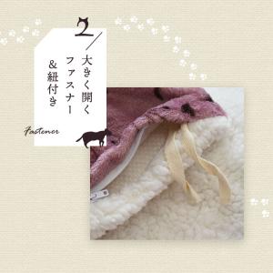 暖かい 掛け布団カバー シングル 裏シープ調ボ...の詳細画像5