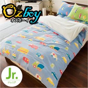 掛け布団カバー ジュニア 135×185cm 日本製 Westy 綿100％ オズボーイ 男の子向け 掛布団カバー｜futon