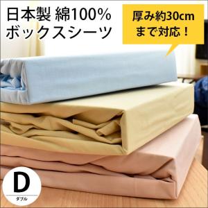 西川 カシミヤ100% 毛布 泉大津 日本製 ダブル 西川 カシミヤ100% 毛布 泉大津 日本製 ダブル