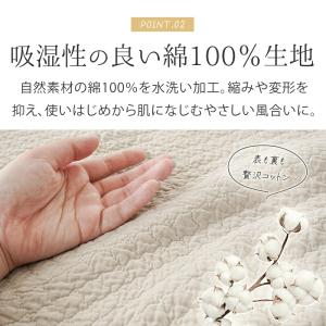 敷きパッド シングル 綿100% 西川 ポコッ...の詳細画像3