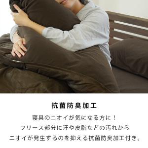 暖かい 敷き布団・マットレス兼用シーツ シング...の詳細画像4