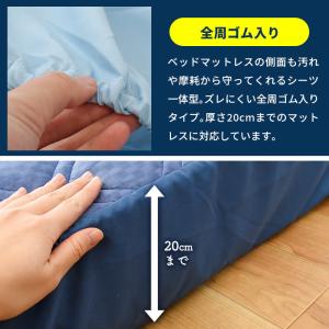 接触冷感 敷きパッド一体型ボックスシーツ シン...の詳細画像3