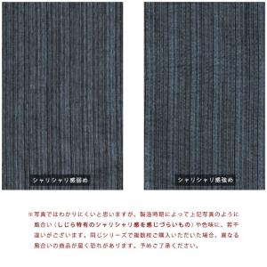 座布団カバー 銘仙判(55×59cm) 綿10...の詳細画像5