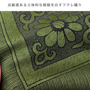 フクレ座布団カバー 八端判(59×63cm) ...の詳細画像2