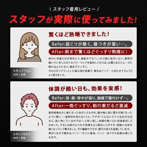 パジャマ ギフト 母の日 レディース リカバリ...の詳細画像1
