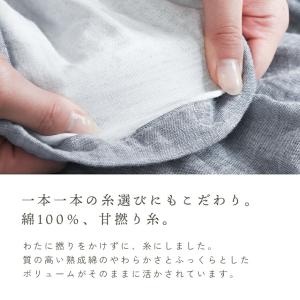 パジャマ メンズ 敬老の日 紳士 日本製 3重...の詳細画像5