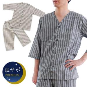 パジャマ メンズ 日本製 夏 夏用 七分袖 七分丈ズボン