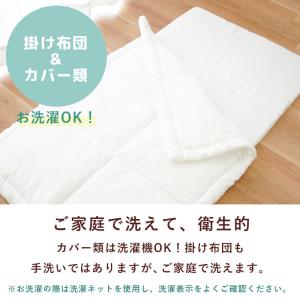 西川 スヌーピー お昼寝布団セット バッグ付き...の詳細画像4