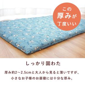 西川 スヌーピー お昼寝布団セット バッグ付き...の詳細画像5