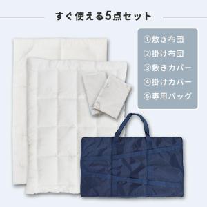 西川 ミッフィー お昼寝布団セット 5点セット...の詳細画像4