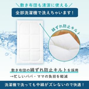 西川 お昼寝布団セット アンパンマン スヌーピ...の詳細画像4