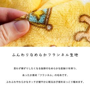 アンパンマン ベビー敷きパッド マイクロファイ...の詳細画像3