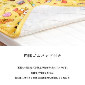 アンパンマン ベビー敷きパッド マイクロファイ...の詳細画像5