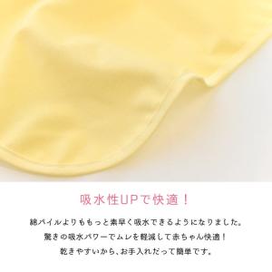 西川 ベビー防水シーツ 70×120cm レギ...の詳細画像1