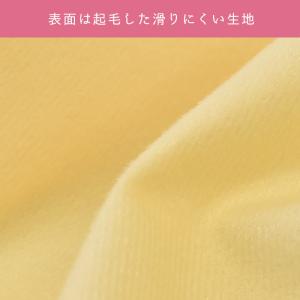 西川 ベビー防水シーツ 70×120cm レギ...の詳細画像5
