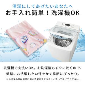 アンパンマン ベビー ひんやりケット 2枚セッ...の詳細画像5