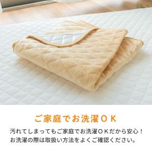 ベビー 防水シーツ 暖かい敷きパッド 2枚セッ...の詳細画像5