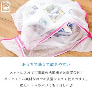 JR新幹線 毛布スリーパー キッズ 子ども用 ...の詳細画像5