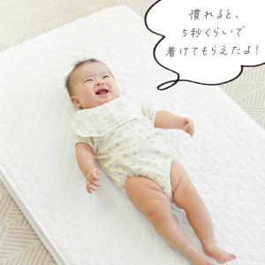 ベビー 防水シーツ ミニ 60×90cm用 日...の詳細画像4