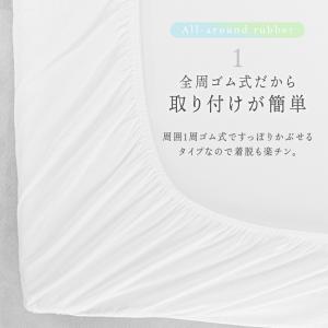 ベビー 防水シーツ ミニ 60×90cm用 日...の詳細画像5