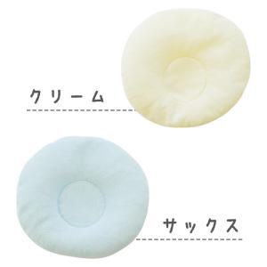ベビー枕 ドーナツ枕 日本製 綿100%タオル...の詳細画像1