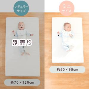 ベビー 敷布団 敷き布団 ミニ 60×90cm...の詳細画像1